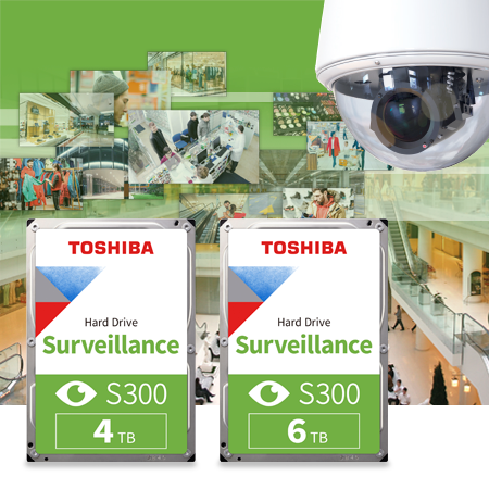 Η Toshiba ενισχύει τη σειρά σκληρών δίσκων για συστήματα επιτήρησης